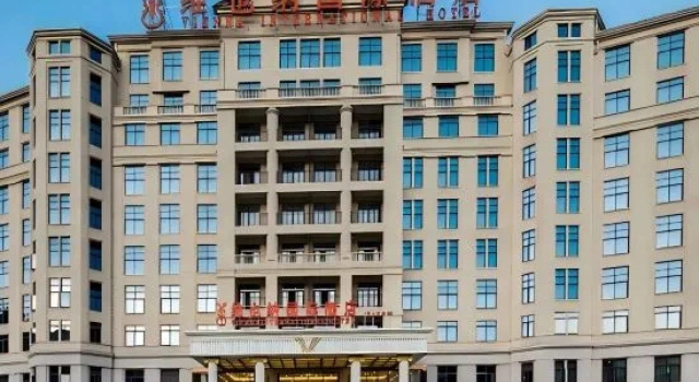 Vienna International Hotel (Pan'an Yunshan Xigu)