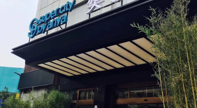 Ten66 Serviced Residences, Varaa Hotelli Shanghai Shanghai