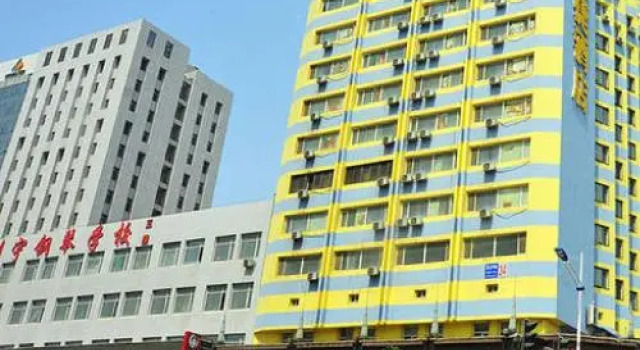 Home Inn Shenyang North Railway Station, Boek Hotel Shenhe Shenyang