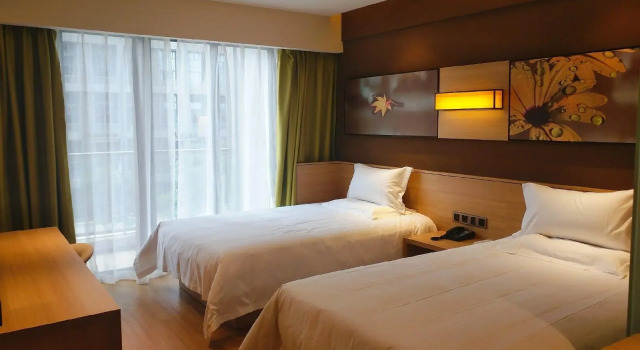 IU Hotel Chongqing Fengdu Pingdu Avenue, Rezervasyon Otel Fengdu Chongqing Area
