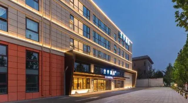 JI Hotel (Sanhe Yanjiao Xinlehui Plaza), Book Hotel Langfang Hebei