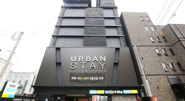 Cheonan City Hotel, Prenota Hotel Hotel a Cheonan con colazione, Colazione