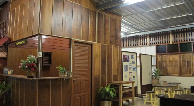 Huen Kuang Nan Hotel