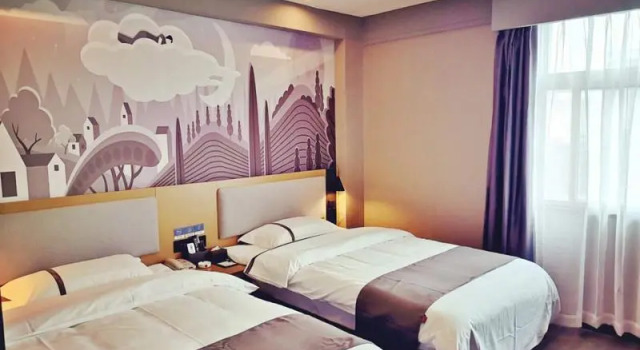 Thank Inn Hotel Henan Luoyang Luolong Heke University, Rezervovat Hotel Luo-jang Henan