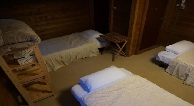 Guesthouse En, Prenota Hotel Kitashiobara 