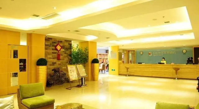 Wu Yue Scenic Chain Hotel, Rezervovat Hotel Cheng-jang Cheng-jang