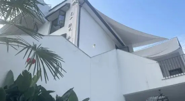 Hangzhou Buqiu Zuoyuan Homestay, Rezerwuj Hotel Hangzhou Zhejiang