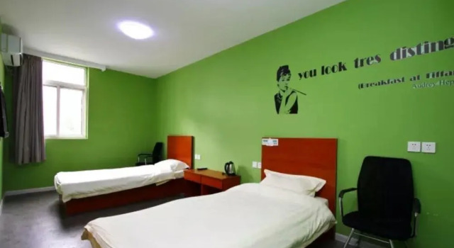 Meet You Hostel, Rezerwuj Hostel Hostele w Qingdao, Hostel