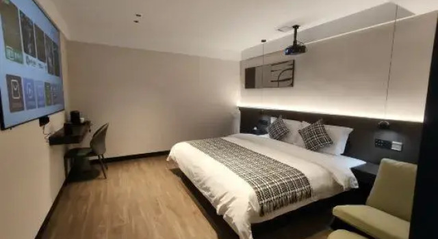 Люкс Thirteenery Lodge · Hengyang