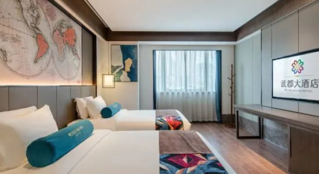Люкс Business Chongqing Wudu Hotel