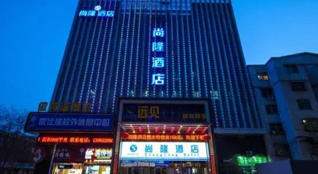 Yinchuan Yuquanwan Shanglong Hotel, Prenota Hotel Hotel 3 stelle a Ningxia, 3*