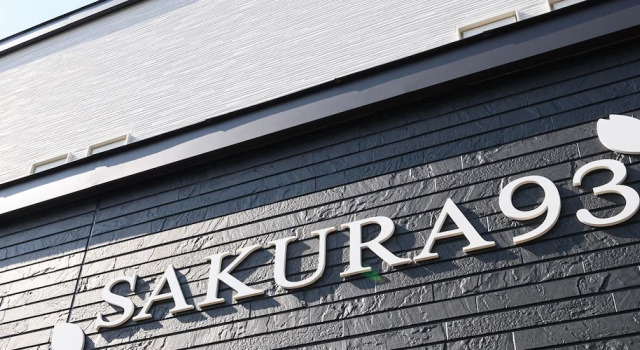 Sakura 93, Rezervovat Hotel Hotely v Sapporo s parkováním, Parkování