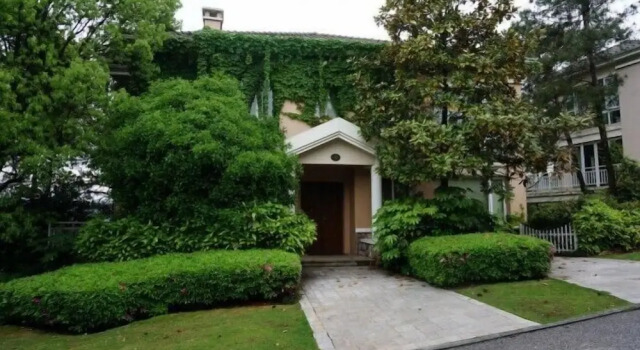 Qiandaohu Our Relax Villa, Rezerwuj Willa Domki letniskowe w Hangzhou, Domek