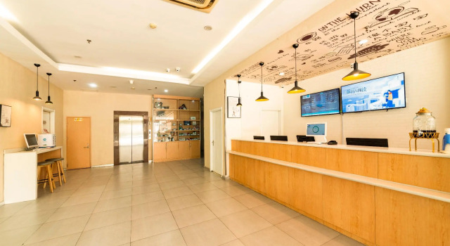 Hanting Hotel Jinan Qianfoshan, Забронировать Отель Цзинань Шаньдун, рядом с Shandong Science And Technology Museum