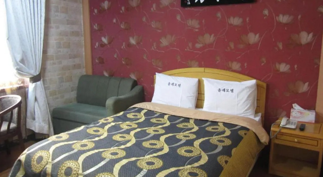 Двухместный номер Standard Jeju Olleh Hotel