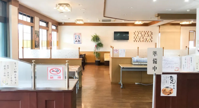 Hotel & Renta Car 660 Nachi - Katsuura, Prenota Hotel Katsuura Wakayama