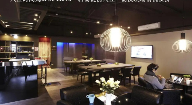 Кровать в общем номере Main Inn Taipei
