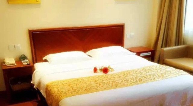 GreenTree Inn Shanghai Hongqiao International Airport Songhong Road Express Hotel, Varaa Hotelli Hongqiao Shanghai