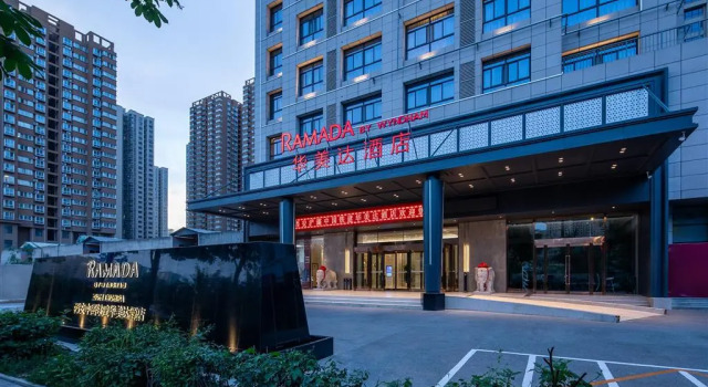 Ramada by Wyndham Xi'an Chanba, Prenota Hotel Xi'an Shaanxi