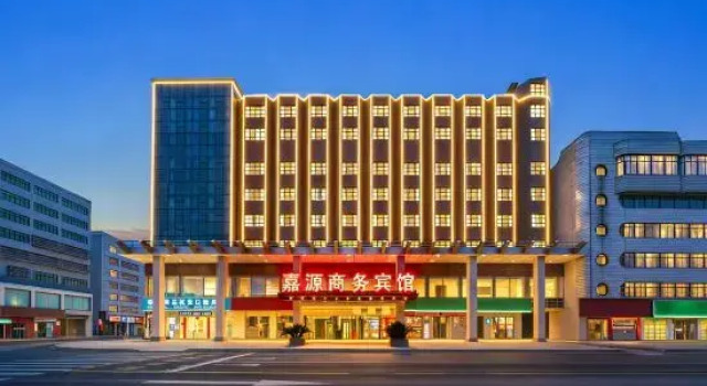 Xiantao Jiayuan Business Hotel, Забронировать Отель Сяньтао Хубэй