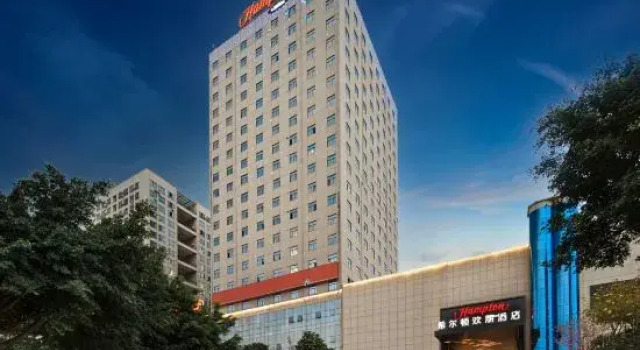 Hampton by Hilton Yulin Yudong New Area, Varaa Hotelli Yulin 