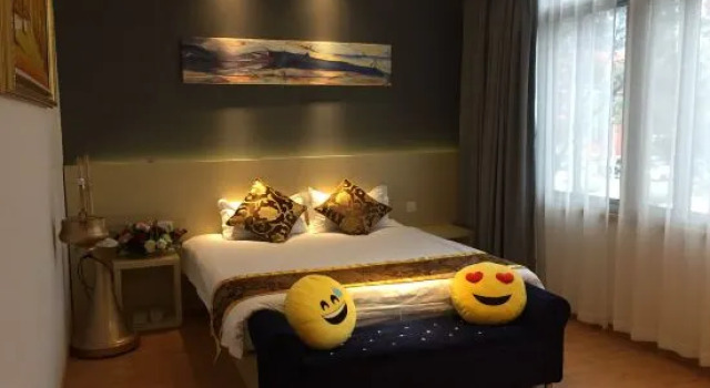Люкс Juzi Select Hotel