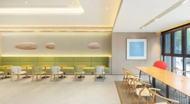 JI Hotel (Jinhua Wuyi Branch)