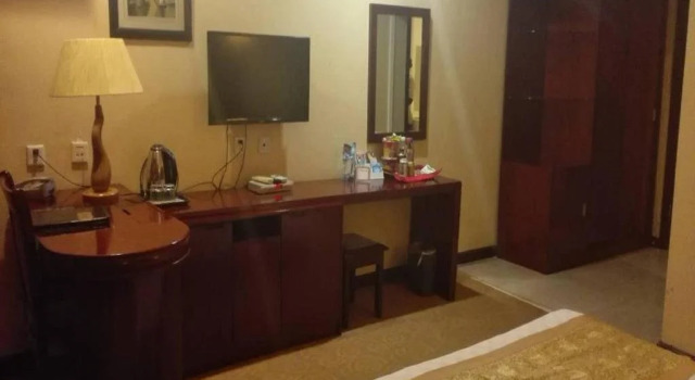 Dalateqi Letian Huihao Express Hotel, Book Hotel Ordos Inner Mongolia