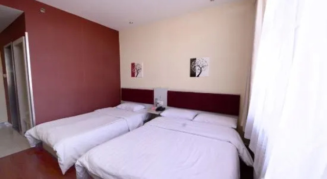 Jixi Hongjun Road Xilong Hotel, Prenota Hotel Jixi Heilongjiang