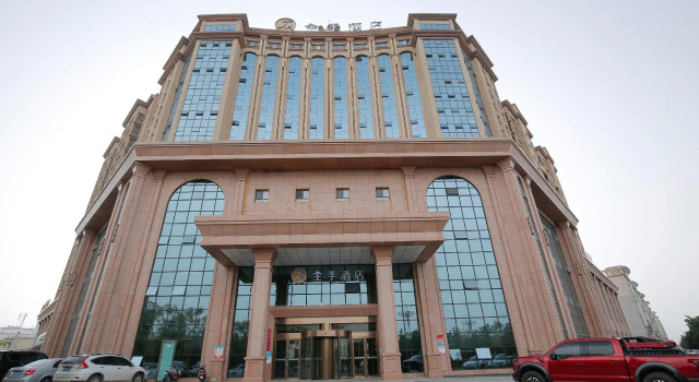 Ji Hotel Jiayuguan Pedestrian Street, Book Hotel Jiayuguan Gansu