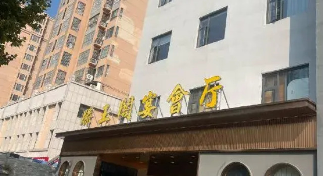 HanTing Hotel (Suzhou Bianhe East Road), Rezerwuj Hotel Hotele w Suzhou z parkingiem, Parking