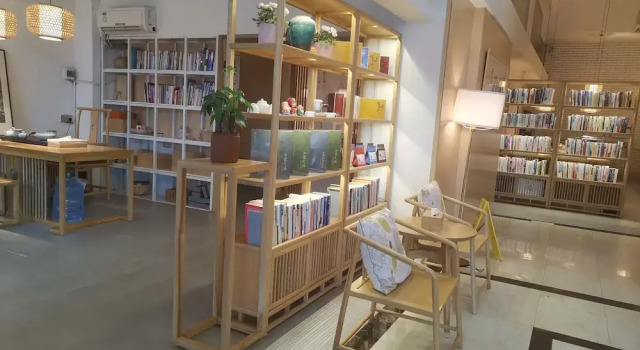 Jinju Art  Hotel, Rezervasyon Otel Guangdong otoparklı oteller, Otopark