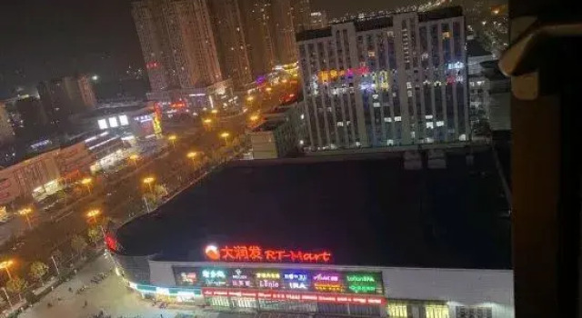 Guangde Lanbowan Apartment, Buchen Sie Ferienwohnung Apartments in Guangde, Ferienwohnung