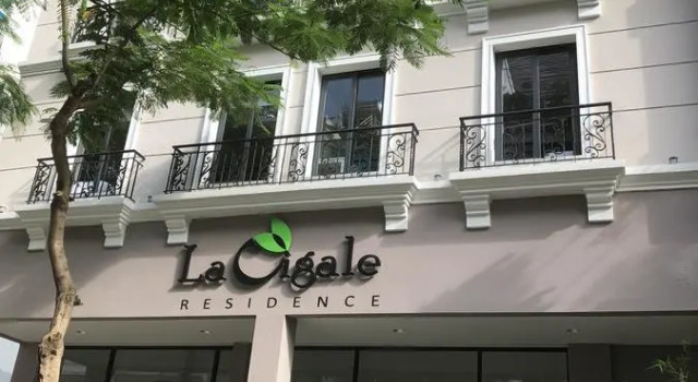 Люкс La Cigale Residence