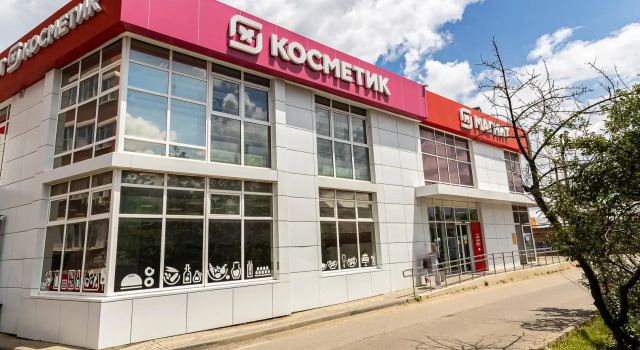 Уютная квартира недалеко от центра, Забронировать Апартаменты/квартира Прикубанский округ Краснодар