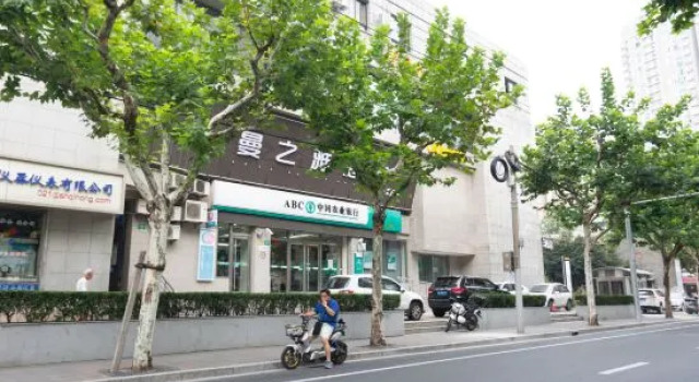 曼之雅主题酒店(上海昌平路地铁站店), Varaa Hotelli Jing'an 