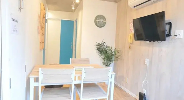 Коттедж Condominium House in Osaka Namba