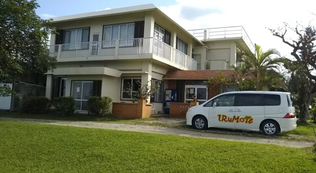 Irumoteso, Rezervasyon Otel Iriomote Adası 