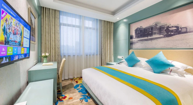 Yiwu Justin Hotel, Забронировать Отель Иу Чжэцзян, рядом с Рынок Футянь
