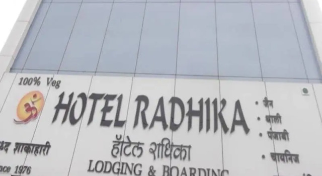 Hotel Radhika , Nashik