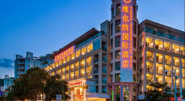 Vienna International Hotel Shenzhen Dameisha, Rezerwuj Hotel Hotele w Shenzhen z parkingiem, Parking