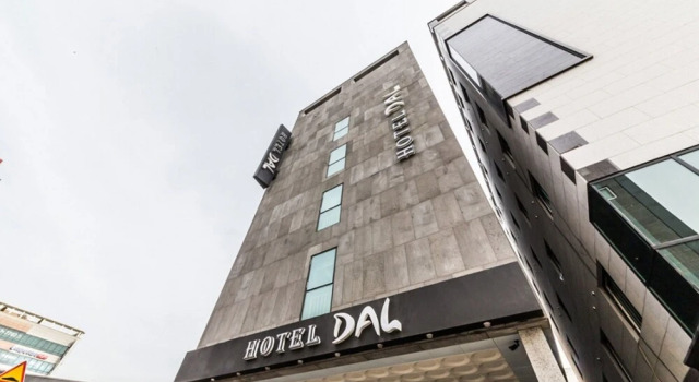 Hotel Dal