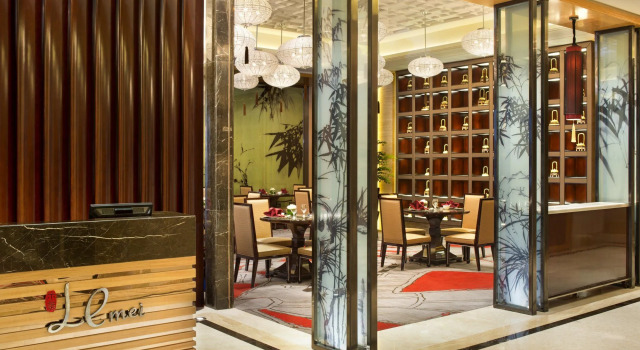 Le Méridien Yixing, Book Hotel Hotels in Jiangsu with Breakfast, Breakfasts