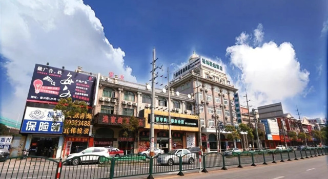 GreenTree Inn Shanghai PVG HuaXia East Rd Station Hotel, Varaa Hotelli Pudong Shanghai