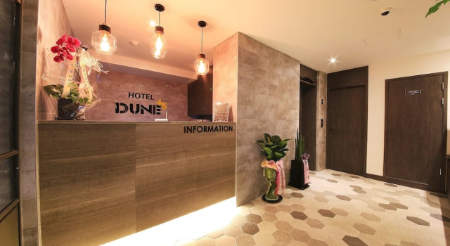 DUNE45, Забронировать Отель Сувон Кёнгидо, рядом с Парк Мэтан
