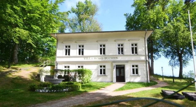 Апартаменты Hohe Buchen Apartment 2
