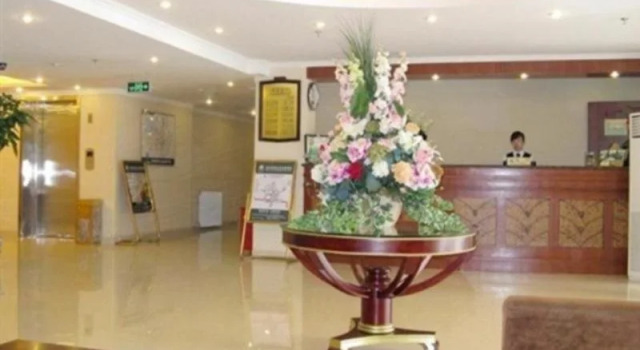 GreenTree Inn Beijing National Stadium Hotel