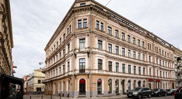 Апартаменты Old Riga Quiet Apartment