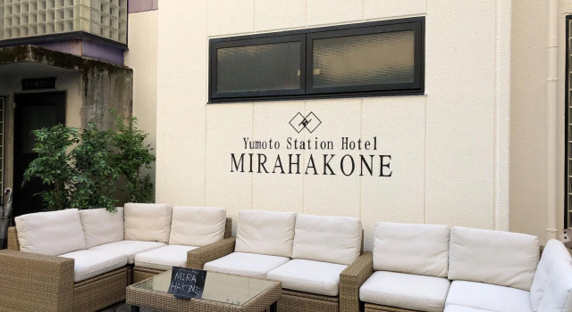 Yumoto Station Hotel MIRAHAKONE