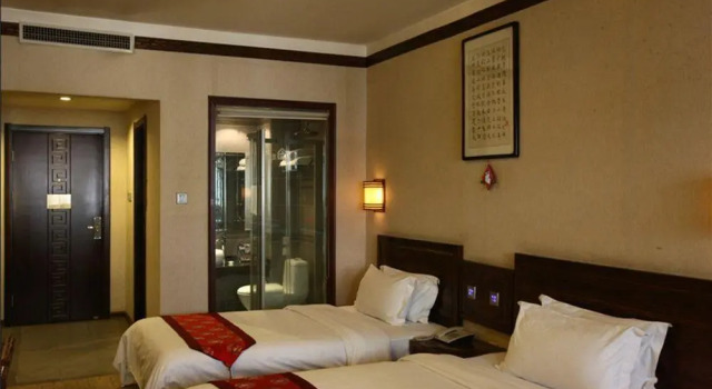 Ci'en Hotel